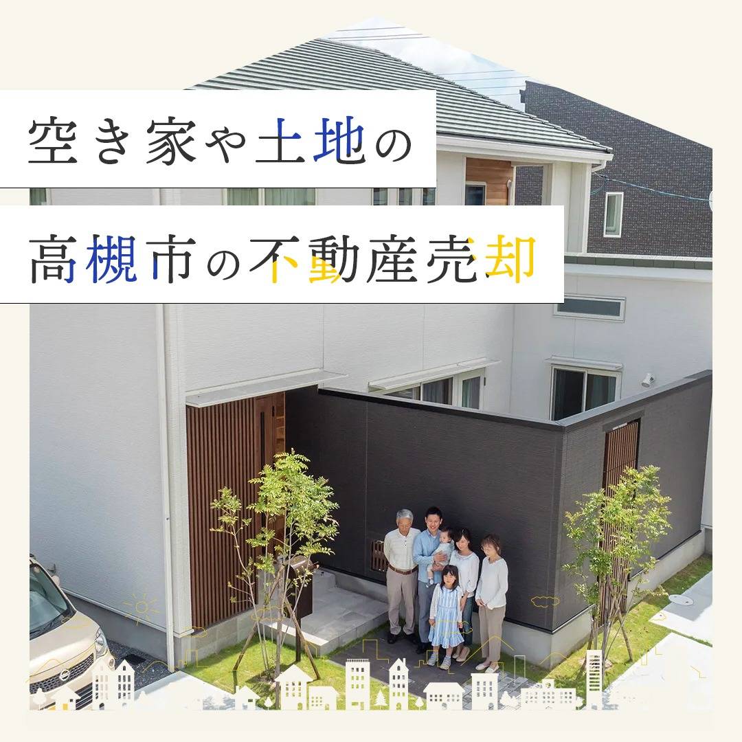 popup_banner