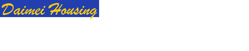 有限会社大明ハウジング