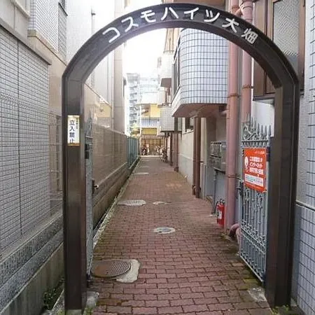 物件の売却を検討する際、目的に応じた選択が不可欠です。