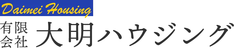 不動産売却と相場を大阪府で最大限活かす成功戦略を徹底解説